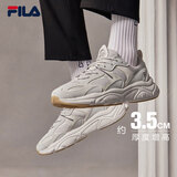 斐乐（FILA）火星2代跑步鞋老爹鞋男鞋情侣复古网面透气运动鞋休闲鞋七夕礼物 南极灰/雾灰-AN-F12M141116F 41