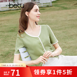 百图betu女装夏季新款T恤法式减龄蕾丝花边V领短袖T恤女2403T19 绿色 L