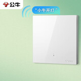 公牛（BULL）智能开关 语音/手动控制  无需联网 一位遥控开关 白色GTQ112