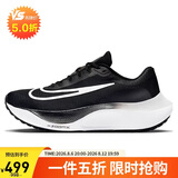 耐克NIKE跑步鞋男缓震泡棉ZOOMX FLY 5运动鞋DM8968-001黑白40