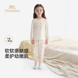 英氏（YEEHOO）儿童家居服男童女童内衣套装舒适睡衣四季款