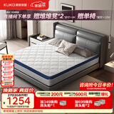顾家家居（KUKA）席梦思床垫弹簧床垫竹炭椰棕偏硬床垫梦想垫硬享版M0001G
