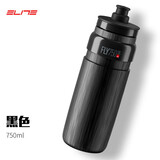 SHIMANO新款FLY TEX自行车骑行水壶运动水壶公路山地车水杯轻量 黑色 750ml
