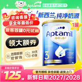 Aptamil爱他美（Aptamil）金装澳洲版DHA婴幼儿配方奶粉原装正品进口 3段 1罐 【新客0元试喝】