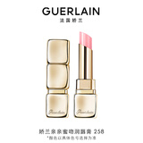 娇兰（Guerlain）亲亲蜜吻润唇膏258蜜光玫瑰色保湿口红彩妆礼盒中秋礼品生日礼物