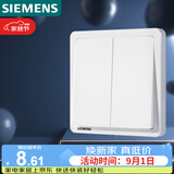 西门子（SIEMENS）开关面板 二开单控开关 86型暗装 致典雅白色5TA14213NC01