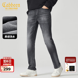卡宾（CABBEEN）【弹力修身】卡宾小脚薄款牛仔裤男士夏季水洗复古休闲百搭长裤子 煤黑色01 2XL /185/86A/34