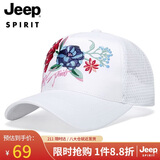 JEEP帽子男夏季网眼透气棒球帽时尚刺绣个性潮流鸭舌帽情侣薄款遮阳帽