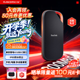 闪迪（SanDisk）4TB 移动固态硬盘（PSSD）E82 读速3800MB/s 写速3700MB/s 兼容雷电4 type-c 手机电脑平板外接
