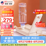 卓朗便携式热水壶烧水壶烧水杯 折叠桌面便携即热式饮水机小型速热旅行出差 ZL-2020