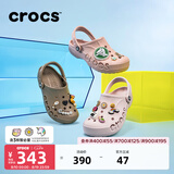 卡骆驰（CROCS）贝雅洞洞鞋男鞋女鞋轻便耐磨一脚蹬拖鞋休闲鞋百搭花园鞋|10126 矿石粉-6TY(含智必星) 36 /37(220mm)
