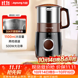 九阳（Joyoung）磨粉机家用料理机五谷杂粮干磨粉碎机超细电动不锈钢打粉机中药材小型研磨机JYS-M01