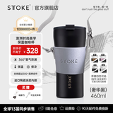 慕咖STTOKE咖啡随行保温杯陶瓷内胆高颜值便携水杯子中秋节礼物伴手礼 【时尚搭配】奢华黑460ml【灰色杯套组合】