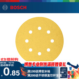 博世（BOSCH） 背绒砂碟电动打磨机圆盘砂纸打磨金属及木材打磨片抛光打磨C411 【125mm8孔320目】