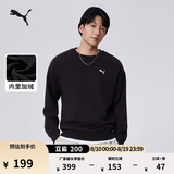 彪马（PUMA）加绒加厚针织圆领运动卫衣男女款冬季休闲上衣632292 黑色-01 L (180/100A)