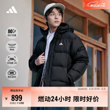 adidas 600蓬拒水防泼防风保暖鸭绒羽绒服外套面包服秋冬阿迪达斯 黑色   S