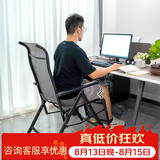 紫叶（ziye）躺椅折叠午休午睡床办公室折叠床阳台家用老人睡椅休闲椅子