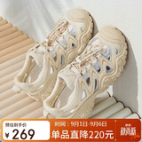 骆驼（CAMEL）丑萌登山鞋女时尚撞色户外休闲鞋 L24M076602 米/银/黄 38
