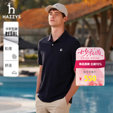 哈吉斯（HAZZYS）男女装 夏季上衣PHIZ系列情侣款短袖POLO衫 藏青色NV-男 XL （180/100A 50） （尺码偏大）男