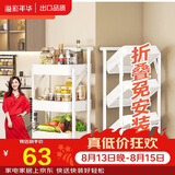 溢彩年华免安装小推车置物架移动书架零食储物收纳架厨房卫生间架子白1860