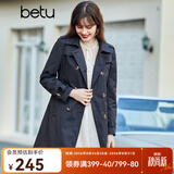betu百图女装中长款风衣女双排扣大衣新款英伦风长外套JD2101T34 宝蓝色 L