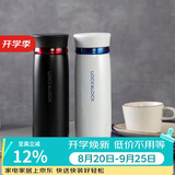 乐扣乐扣（LOCK&LOCK）菲特旋盖轻量保温杯商务情侣水杯子白蓝+黑红450ml*2