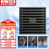 潜水艇（Submarine）MTK50-10黄铜镀镍枪灰色拉丝防臭地漏卫生间淋浴大排量地漏50管径
