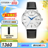 西铁城（CITIZEN）手表光动能小牛皮表带 时尚简约休闲男士腕表5年保修礼物送男友 BM7461-18A