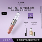 KIKO明彩双头唇釉103裸粉色不掉色不沾杯口红镜面光感礼物