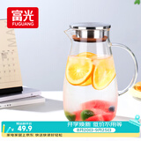 富光大容量凉水壶耐高温冷水壶家用玻璃水壶茶壶果汁杯1600ML家居壶
