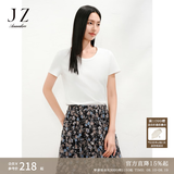 玖姿·安娜蔻时髦简约ins风小蛮腰弹力89%棉短袖T恤女夏季 米白 S