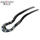 张太太簪子古典宫廷盘发卡子发饰U型发簪古风头饰淑女成人发钗发夹钗子 墨蓝色