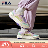 斐乐（FILA）岩行帆布鞋丨帆布鞋26夏季男女鞋情侣FOSSO 1+透气小白鞋休闲鞋 桃粉/绿洲绿-PA 37.5