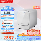 松下（Panasonic）小欢洗Mate Pro 迷你滚筒 1KG 洗烘一体机 小型全自动内衣洗衣机 以旧换新 家用家电 XQG10-AD160