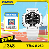 卡西欧（CASIO） SPORT AQ-S810 卡西欧男士手表运动太阳能手表【开学礼物】 AQ-S810WC-7AVDF-100米防水