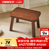 艺柳园实木凳子小凳子软包板凳矮凳木凳沙发凳小方凳换鞋凳小圆凳家用 实木面长凳胡桃色【橡胶木】