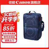 佳能相机包 r50 r7 r8 r10 r100微单相机包 90d 200d单反摄影包 6d2 5d4单肩相机包  双肩摄影背包 佳能6d2 6d原装摄影双肩包蓝色