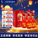 牛栏山 百年红10 浓香型 白酒 52度 500ml*6瓶 整箱装 喜宴用酒