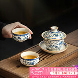 不拙汝窑盖碗三才盖碗防烫茶具一人饮陶瓷敬茶碗单个青花瓷盖碗2茶杯