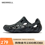 迈乐（Merrell）户外溯溪洞洞鞋HYDRO MOC毒液涉水鞋男女款沙滩鞋凉鞋轻便溯溪鞋 J85865钢铁灰（男） 43 偏大一码