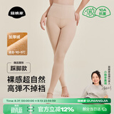菇娘家光腿神器双层可拆卸连裤袜秋冬打底裤女自然美肤袜保暖加绒大码