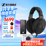 森海塞尔（Sennheiser）头戴式耳机 开放式HiFi高保真音乐耳机耳麦 舒适佩戴发烧级耳机 HD660S2+旷世之声M15i便携耳放
