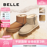 百丽（Belle）赵今麦同款小暖炉2代厚底雪地靴女棉鞋加绒保暖短靴D1K2DDD4 米白色第二代 39 (245mm)
