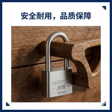 虎顿（HOTUN）加长挂锁 防水防锈抽屉柜门挂锁 车门后备箱门挂锁小挂锁30L