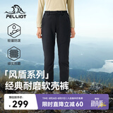 伯希和（Pelliot）【风盾】冲锋软壳裤男女春秋耐磨加绒防风高弹长裤子125107018黑L