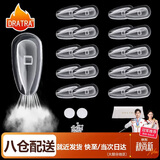 DRATRA眼镜鼻托气囊硅胶防滑防脱落金属钛鼻梁垫修理配件螺丝刀工具套装