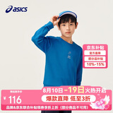 亚瑟士（asics）童装中大童中性款长袖卫衣T恤2024秋日常基础卫衣T恤333241213062