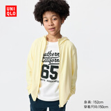 优衣库童装男童女童AIRism防紫外线拉链连帽开衫防晒衣服483716 41 杏黄色 140