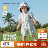 巴拉巴拉宝宝连体衣婴儿哈衣女童2026新款夏季纯棉衣服薄款透气柔软舒适萌