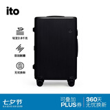 ITO「袁泉同款」PISTACHIO STRIPED 炭黑24英寸行李箱拉杆箱旅行箱